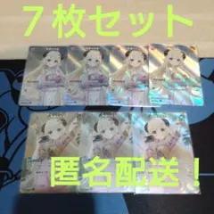 ホロライブカード　サマーホログラム　角巻　わため　sr　1st　debut　まと