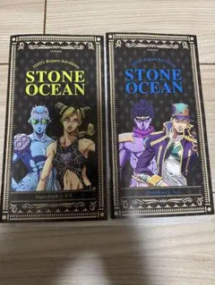 ジョジョの奇妙な冒険 STONE OCEAN ミニノート2冊セット