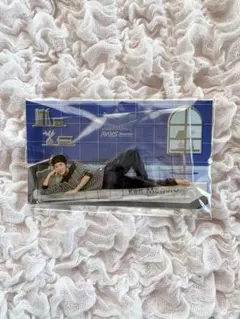 SnowMan 目黒蓮 パジャマアクスタ RAYS