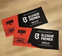 B.LEAGUE PREMIER 2026-27 開幕戦 タオル