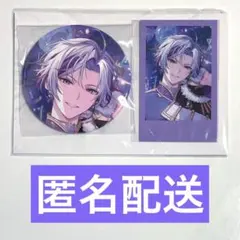 2026年最新】不破湊 缶バッジの人気アイテム - メルカリ