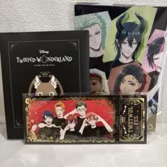 ツイステッドワンダーランド フェス Blu-ray 特典あり