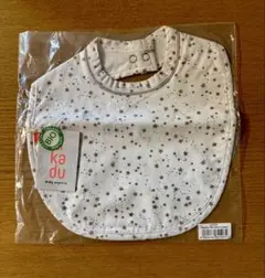 Item thumbnail for item 93f7cba7-9162-43d0-a441-e274ca935e0a