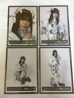 櫻坂46 生写真 UDAGAWA GENERATION ジャケ写 森田ひかる