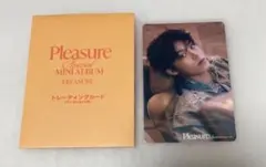 TREASURE ジョンウ Pleasure ランダムトレカ
