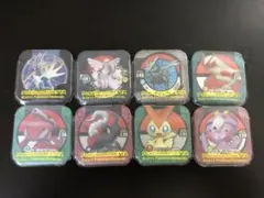 Item thumbnail for item 5e28c0ac-b361-4890-9939-cc8eae74256f