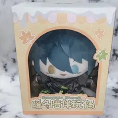 2025年最新】暖冬 あんスタの人気アイテム - メルカリ