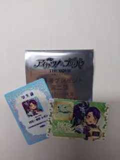 アイカツ×プリパラ 入場者特典 東堂シオン