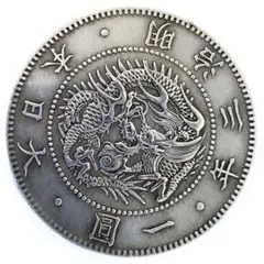 は*茶様 一圓銀貨 6枚セット Yahoo!オークション -「明治一円銀貨」の落札相場・落札価格