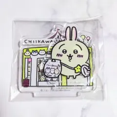 2025年最新】ちいかわらんど_1周年記念の人気アイテム - メルカリ