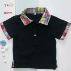 西松屋　ポロシャツ80cm (黒)