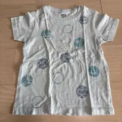 Item thumbnail for item 95d6611d-7342-44ac-9e2f-190d5f345909