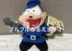 ガンバ大阪 初代マスコット ガンバボーイ ぬいぐるみ - メルカリ