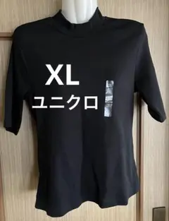 新品　未使用品　ユニクロ　半袖カットソー　黒　ブラック　XL 綿　ハイネックT