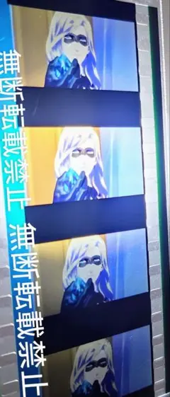 うたプリ　タブナイ　カルナイ　カミュ　ソロ　宝石　怪盗