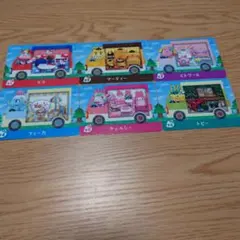 2026年最新】amiiboカードコンプの人気アイテム - メルカリ
