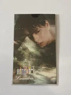 ランドリン 平野紫耀 リーフレット 数量限定セットフライヤー Laundrin