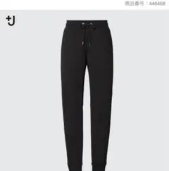 UNIQLO ×JIL SANDER　ドライスウェット　Mサイズ