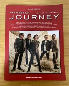 2026年最新】ジャーニー バンドスコアの人気アイテム - メルカリ