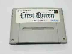 スーパーファミコン　ファーストクイーン　動作確認済み