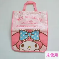 2025年最新】マイメロ レトロ バッグの人気アイテム - メルカリ