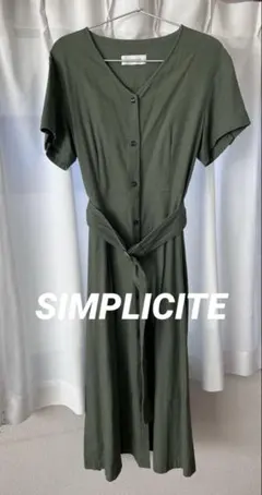 SIMPLICITE シャツワンピース