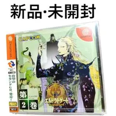 Item thumbnail for item 714b862d-8127-414d-a342-dd3d38a67bc6