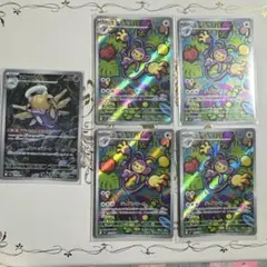 MOKUTRAIN様 リクエスト 2点 まとめ商品