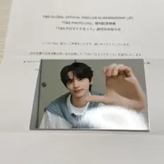 TWS FC限定 ブロマイド シニュ トレカ