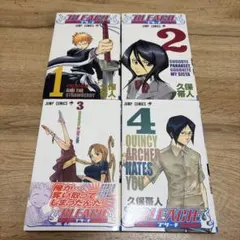 2026年最新】BLEACH ブリーチ 全巻セットの人気アイテム - メルカリ