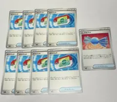 ポケカ スタートデッキ100 ポケパッド 8枚 ふしぎなあめ ③