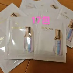 クレ・ド・ポー ボーテ ル・セラム II サンプル17包