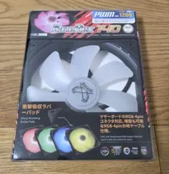 Scythe KAZE-FLEX 140mm PWM