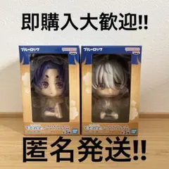 【新品　未開封】　ブルーロックととのった〜フィギュア