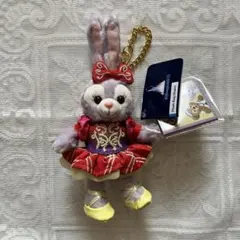 香港ディズニー　ステラルー　ぬいぐるみキーチェーン　15周年