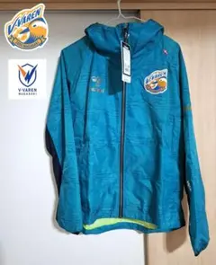 【タグ付き新品】Vファーレン長崎 旧ロゴ ウインドブレーカー hummel レア