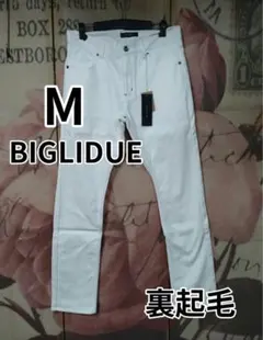 BIGLIDUE　白　ストレートパンツ　ストレッチ　裏起毛　厚地　メンズのサムネイル
