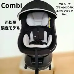 2026年最新】クルムーヴスマート ライトの人気アイテム - メルカリ