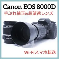 Canon EOS 8000D ダブルレンズ Wi-Fi搭載 ショット5066回 Canon EOS 8000D ダブルレンズ Wi-Fi搭載 ショット5066回 - メルカリ