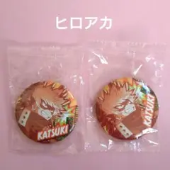 【未開封】爆豪勝己　僕のヒーローアカデミア　缶バッジ