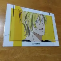 バナナフィッシュ クリアファイル