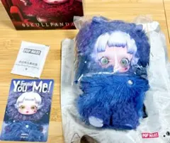 POP MART ポップマート SKULLPANDA Cerberus
