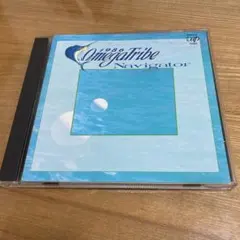 Omega Tribe Navigator カルロス・トシキ&オメガトライブ