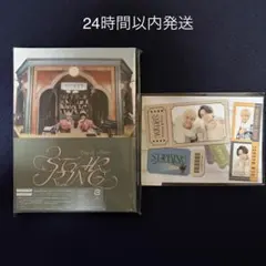 キンプリ STARRING STARRING盤 特典付き 新品未開封