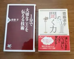 Item thumbnail for item a25e27a5-5ce2-4b31-b2f6-bbf52eec6004