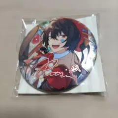 あんさんぶるスターズ あんスタ 缶バッジ 朔間凛月 21