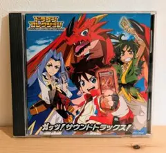 Item thumbnail for item 47d5fb8a-d5b9-4837-b098-9fbc89fc12f0