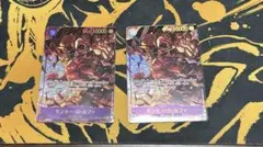 バディファイト Cの支配者ギアゴッドⅦ Re：B - メルカリ