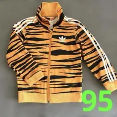 Item thumbnail for item 8edbcec3-6969-475a-8ff7-0f5414e270c1