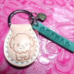 トイプードルぷっくりキーホルダーネーム付き